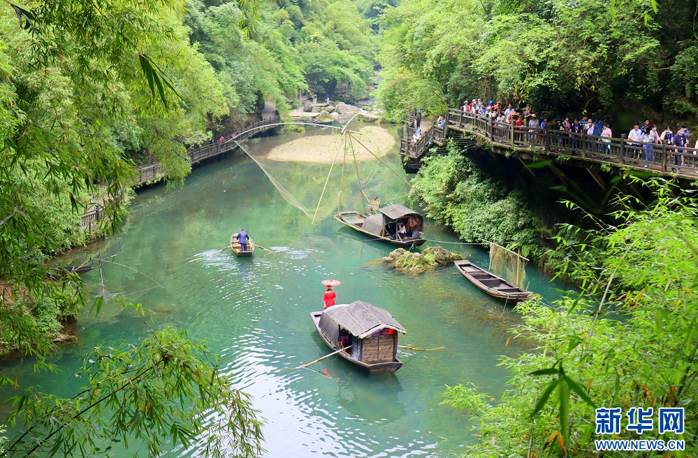 会议活动在山水之间举行